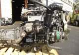 A picture of TAJIR ENGINES CO.LTD TUPO KARIAKOO NICHEKI WHATSAPP 0786650608
