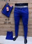 A picture of Jeans
