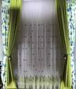 A picture of Curtains rods and nets 0703836818 0776763178.