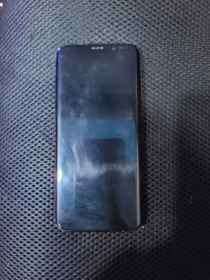 A picture of S8 Screen