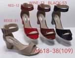 A picture of Heels