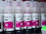 A picture of New Epson Ink for Epson L3110 L3210 L8050 and L18050