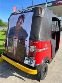 A picture of TVS KING
