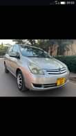A picture of SPACIO IPO MOSHI BEI 8 8M piga simu 0624697746
