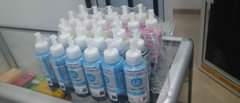 A picture of Epson ink refill