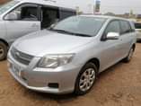 A picture of Fleder for sale call me on 256751331103 or what app