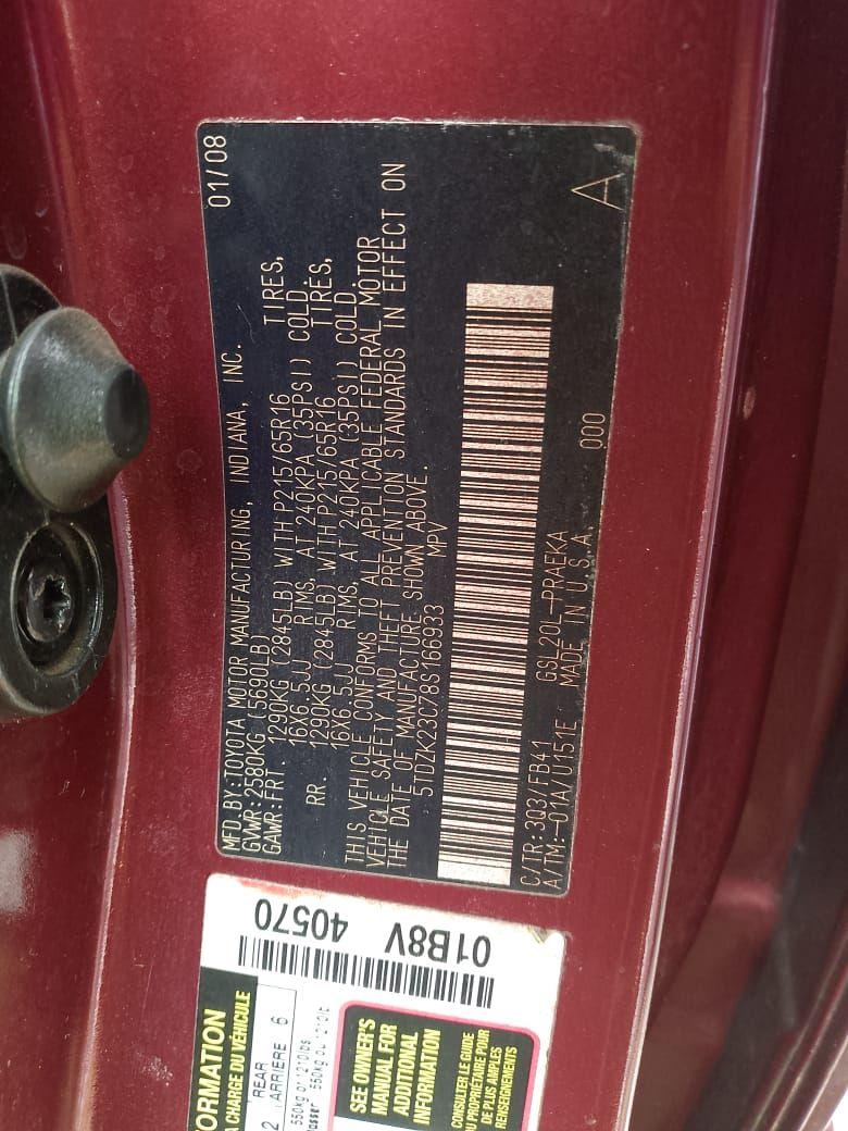 A picture of Toyota sienna 2008
