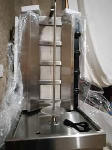 A picture of Shawarma mashine