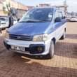 A picture of Noah FieldTourer 12m