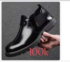 A picture of Shoe s