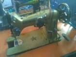 A picture of SEWING MACHINES KEKEN DINKI