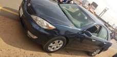 A picture of distress alert owner need money now now going for 1