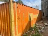 A picture of Container