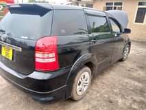 A picture of Wish 0684653022 or 0714127015