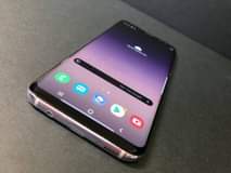 A picture of samsung galaxy s8 64gb ram4gb bei ni 225 tu HAIPUNGUI