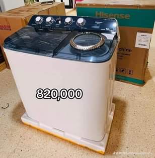 A picture of Hisense Washing Machines