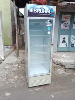 A picture of Display fridge