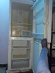 A picture of Fridge juu linapooza chini linagandisha
