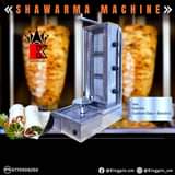 shawarma machine