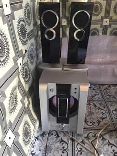 seapiano subwoofer
