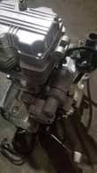 A picture of Sinoray Engine