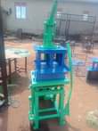 A picture of Machines and metal fabrication