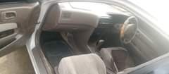 A picture of Gar iyo ofa ml 3 9