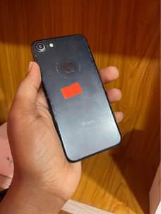 A picture of iphone 7