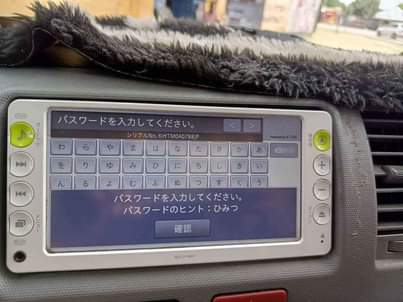 car radio