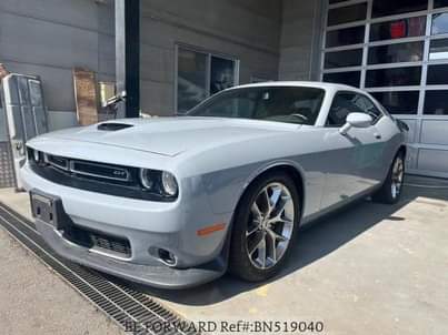 A picture of 2021 Dodge