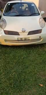 A picture of Nissan 1 3cc