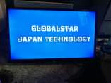 A picture of Quick sale Globalstar 32inches free to air