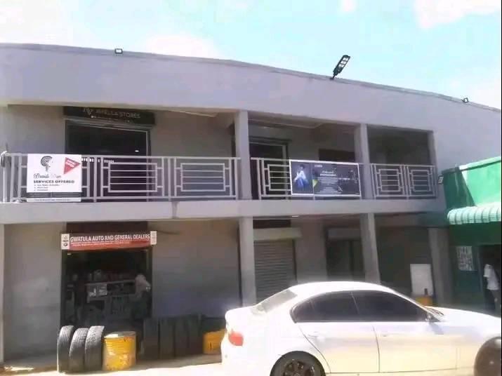 kamwala