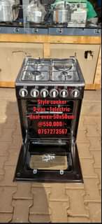 A picture of Style cooker