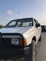 A picture of PICK UP