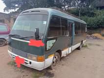 A picture of Ipp sokom