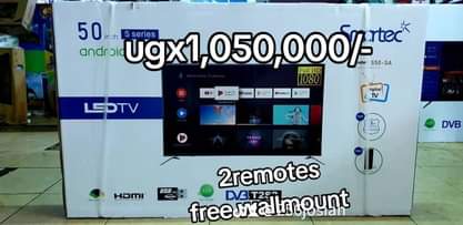 A picture of Electronics 0701206677 0774790871