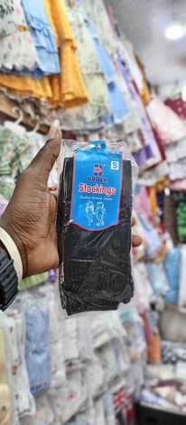 A picture of JKT UNIFORM