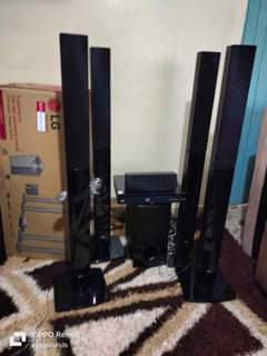 home theater