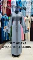 A picture of Abaya