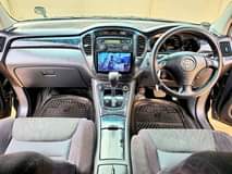 A picture of TSH MIL 21 5 TUPIGIE CHAAP 0657550550 0748481460
