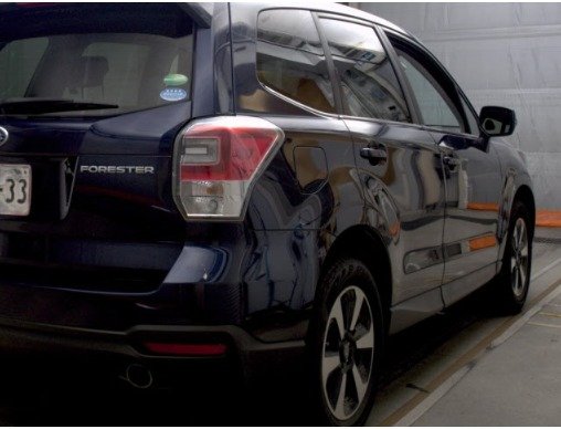 A picture of 2016 Subaru forester