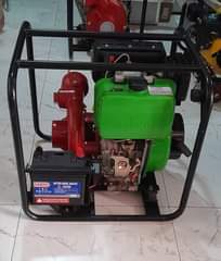 A picture of IRRIGATION SYSTEMS