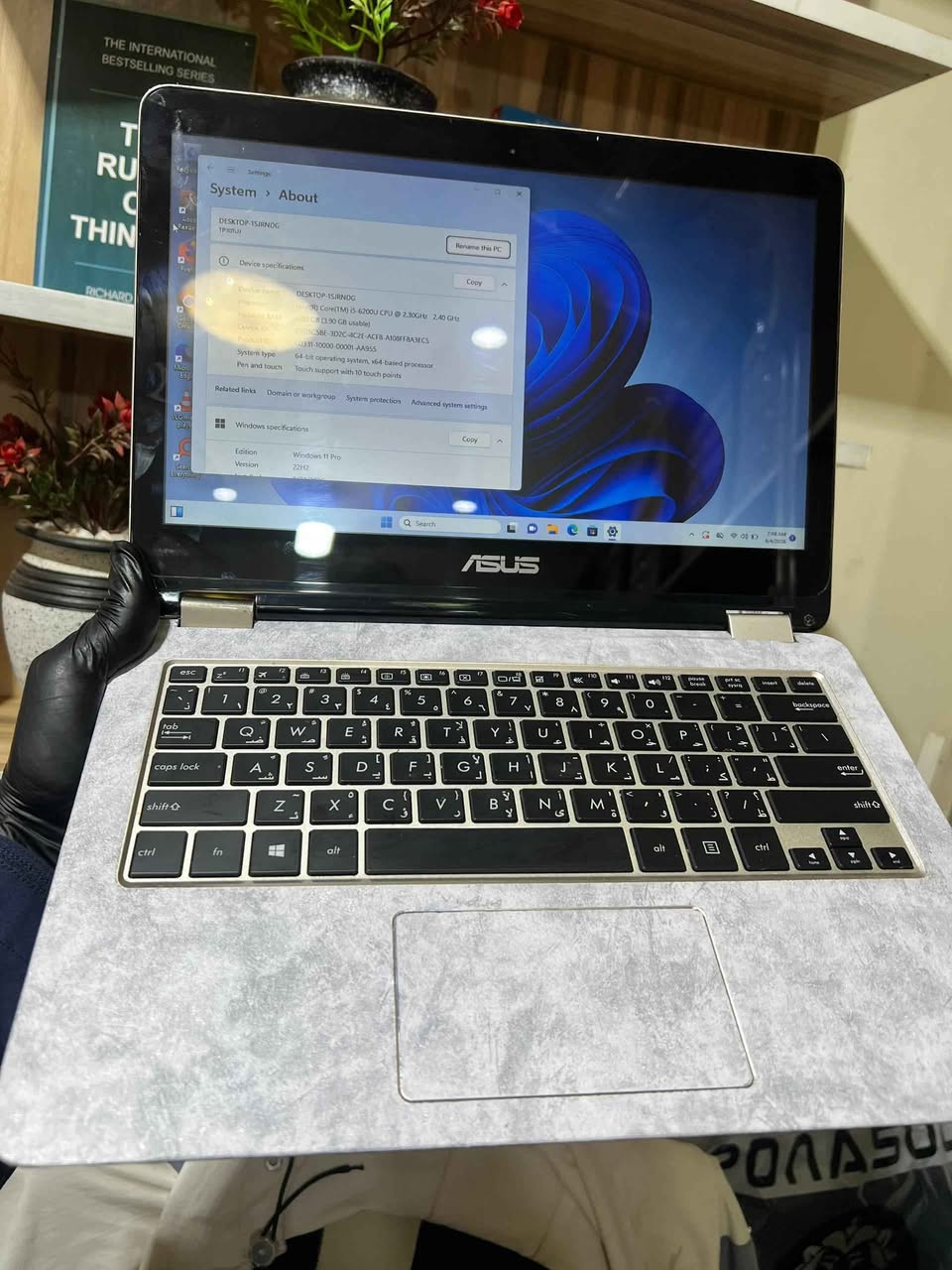 A picture of Asus laptop