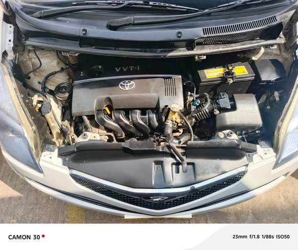 A picture of Ractiz engine 1490 ml 8 5 kimbia chap chap tajiri