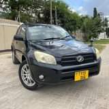 A picture of Toyota Rav 4 Bei ya ofa ni 24 5M Gari
