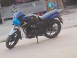 A picture of Tvs Apache