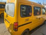 A picture of Call me 08114560910 First body korope for sale Totally buy