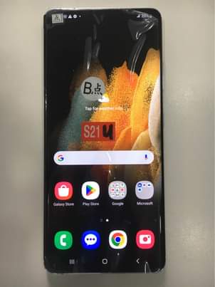 samsung s21