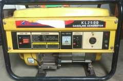 genset
